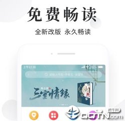 im体育官网登录